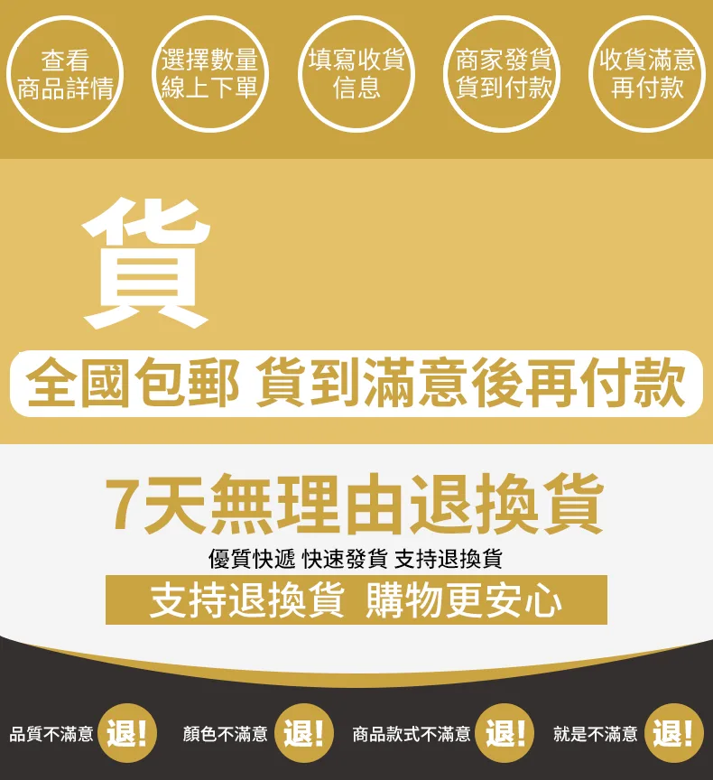 pp 【艾草抽繩防蚊垃圾袋】加大加厚材質【承重超好】韌性超級强💪 抽繩的設計【一拎就走】✔️ - 14