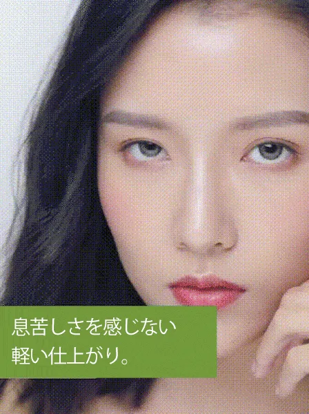 多效合一雙頭美肌水光粉底棒,5天狂銷1萬盒!10秒快速上妝!補妝不等待!一支=隔離+遮瑕膏十氣塾十防曬!不必再擦多屠妝底!提亮膚色保潺遮瑕,24h都不睨妝,不卡粉!被閨蜜猛誇皮膚好! - 10