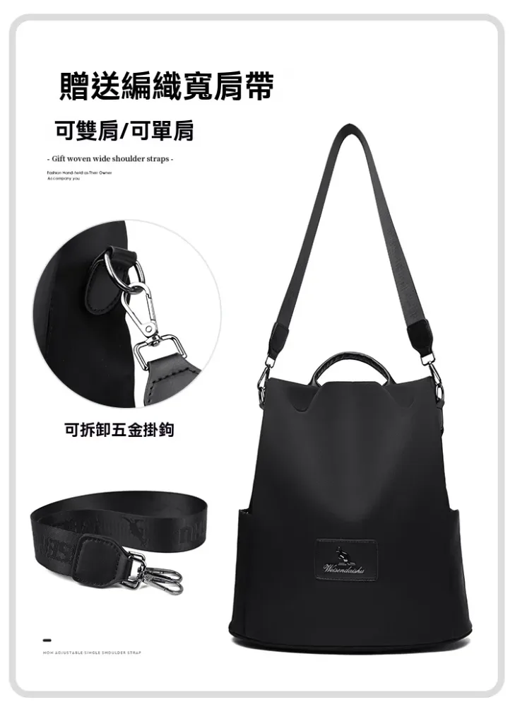 🎨【時尚真皮雙肩包】 时尚百搭x匠心手工 職人一針一線縫製，不只有超高顏值，更是耐用的工藝品！通勤/旅行皆時尚滿分。✅ 🦘 袋鼠仿生設計：靈感源自袋鼠育兒袋，多層次開口設計，取物便利、分類收納，讓你告別雜亂，從此不再“海底撈針” - 4