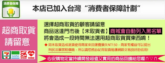 多效合一雙頭美肌水光粉底棒,5天狂銷1萬盒!10秒快速上妝!補妝不等待!一支=隔離+遮瑕膏十氣塾十防曬!不必再擦多屠妝底!提亮膚色保潺遮瑕,24h都不睨妝,不卡粉!被閨蜜猛誇皮膚好! - 22