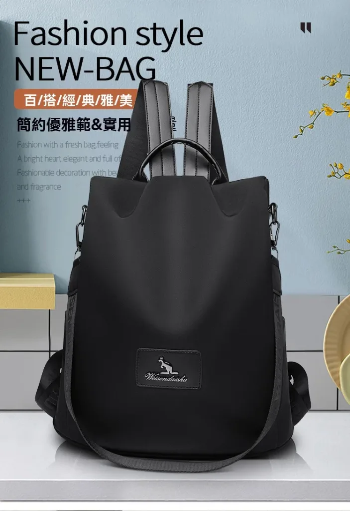 🎨【時尚真皮雙肩包】 时尚百搭x匠心手工 職人一針一線縫製，不只有超高顏值，更是耐用的工藝品！通勤/旅行皆時尚滿分。✅ 🦘 袋鼠仿生設計：靈感源自袋鼠育兒袋，多層次開口設計，取物便利、分類收納，讓你告別雜亂，從此不再“海底撈針” - 1