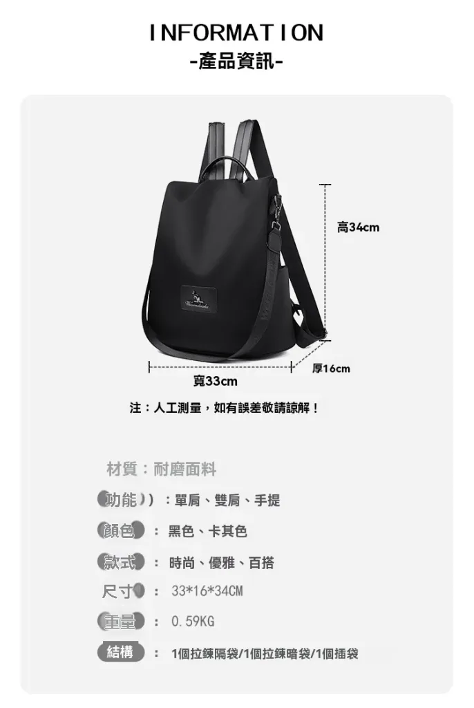 🎨【時尚真皮雙肩包】 时尚百搭x匠心手工 職人一針一線縫製，不只有超高顏值，更是耐用的工藝品！通勤/旅行皆時尚滿分。✅ 🦘 袋鼠仿生設計：靈感源自袋鼠育兒袋，多層次開口設計，取物便利、分類收納，讓你告別雜亂，從此不再“海底撈針” - 8