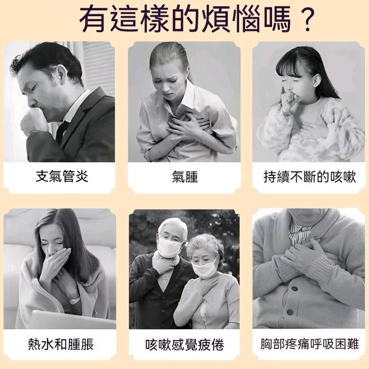 宜蘭最後一批上市!錯過等明年!【宜蘭有機甘草金桔· 福利大放送】😋清嚥!利嗓!潤肺❗ ✅精選優質金桔、甘草、自然曬乾,保留營養! 潤肺止咳👉健脾和胃👉清熱解毒👉理氣安神肉質細膩柔軟,吃完滿口的金桔香和果肉甜,還有甜脆軟爽的果肉纖維 - 1