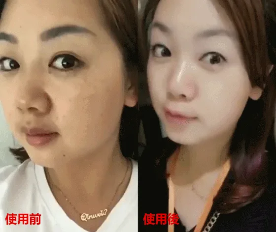 【降價大促】奇亞籽堅果藕粉羹(500克/罐),為回饋新老客戶,原價990元1罐,今日下單再送1罐! 您沒看錯,現價只需【990元/2罐,1180元/3罐,1380元/4罐】! 台灣包郵,貨到再付款! - 11