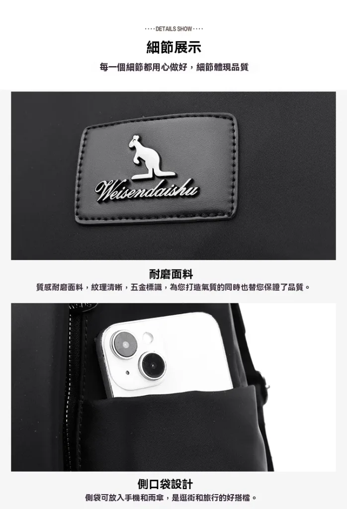 🎨【時尚真皮雙肩包】 时尚百搭x匠心手工 職人一針一線縫製，不只有超高顏值，更是耐用的工藝品！通勤/旅行皆時尚滿分。✅ 🦘 袋鼠仿生設計：靈感源自袋鼠育兒袋，多層次開口設計，取物便利、分類收納，讓你告別雜亂，從此不再“海底撈針” - 19