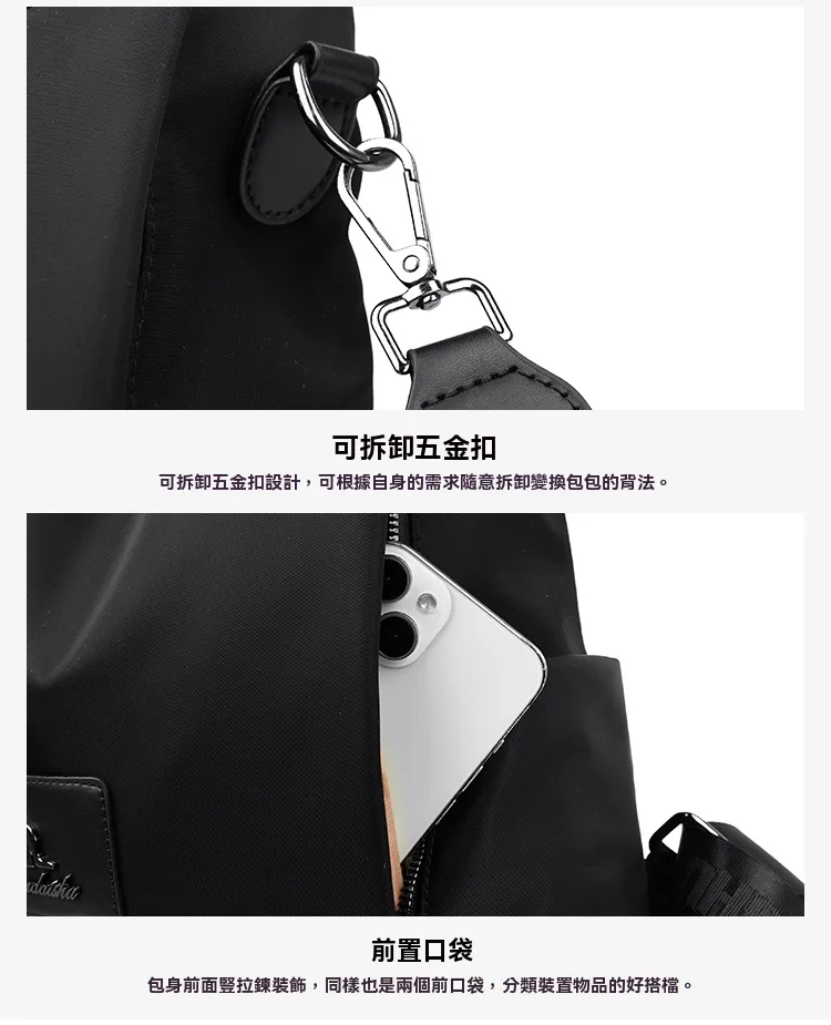 🎨【時尚真皮雙肩包】 时尚百搭x匠心手工 職人一針一線縫製，不只有超高顏值，更是耐用的工藝品！通勤/旅行皆時尚滿分。✅ 🦘 袋鼠仿生設計：靈感源自袋鼠育兒袋，多層次開口設計，取物便利、分類收納，讓你告別雜亂，從此不再“海底撈針” - 21