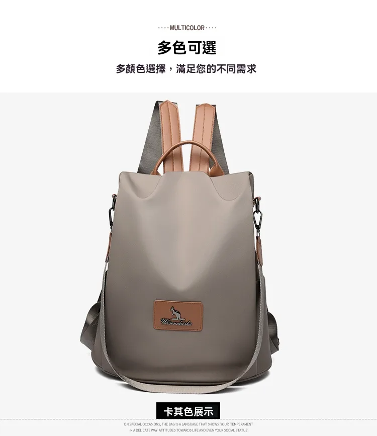 🎨【時尚真皮雙肩包】 时尚百搭x匠心手工 職人一針一線縫製，不只有超高顏值，更是耐用的工藝品！通勤/旅行皆時尚滿分。✅ 🦘 袋鼠仿生設計：靈感源自袋鼠育兒袋，多層次開口設計，取物便利、分類收納，讓你告別雜亂，從此不再“海底撈針” - 17