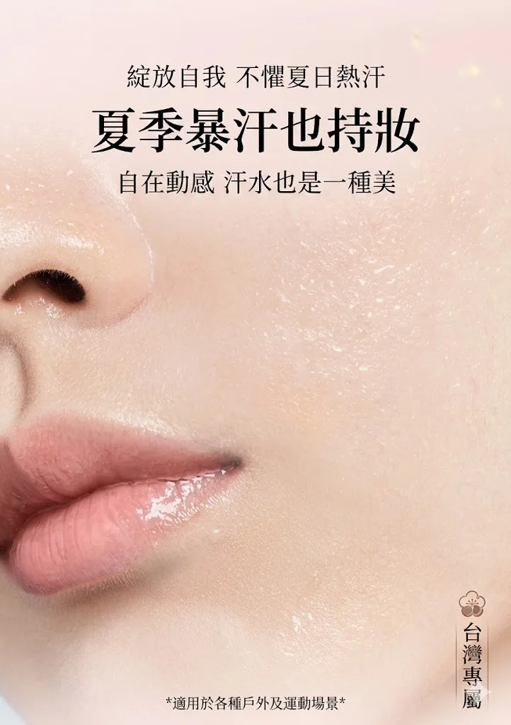 多效合一雙頭美肌水光粉底棒,5天狂銷1萬盒!10秒快速上妝!補妝不等待!一支=隔離+遮瑕膏十氣塾十防曬!不必再擦多屠妝底!提亮膚色保潺遮瑕,24h都不睨妝,不卡粉!被閨蜜猛誇皮膚好! - 12