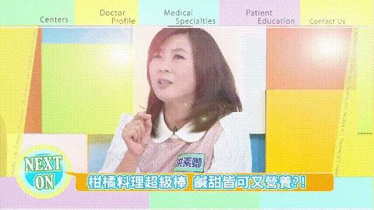 宜蘭最後一批上市!錯過等明年!【宜蘭有機甘草金桔· 福利大放送】😋清嚥!利嗓!潤肺❗ ✅精選優質金桔、甘草、自然曬乾,保留營養! 潤肺止咳👉健脾和胃👉清熱解毒👉理氣安神肉質細膩柔軟,吃完滿口的金桔香和果肉甜,還有甜脆軟爽的果肉纖維 - 18