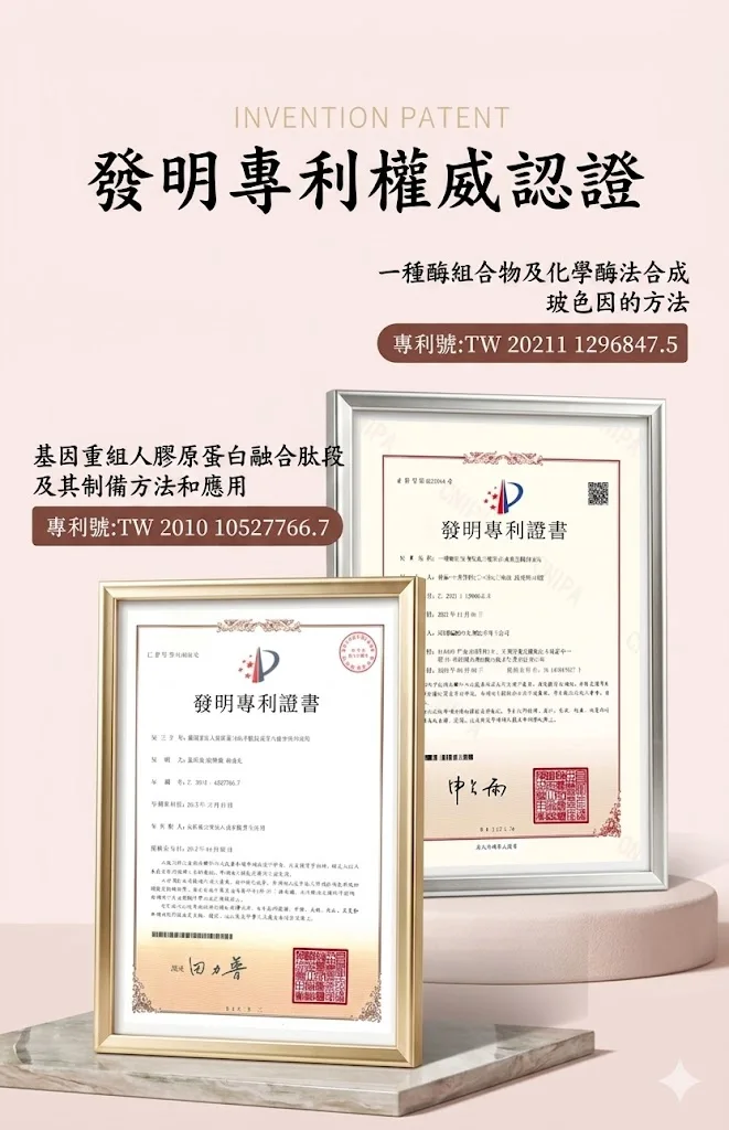 多效合一雙頭美肌水光粉底棒,5天狂銷1萬盒!10秒快速上妝!補妝不等待!一支=隔離+遮瑕膏十氣塾十防曬!不必再擦多屠妝底!提亮膚色保潺遮瑕,24h都不睨妝,不卡粉!被閨蜜猛誇皮膚好! - 1