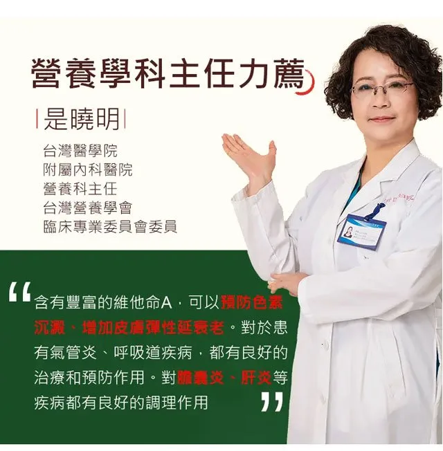 宜蘭最後一批上市!錯過等明年!【宜蘭有機甘草金桔· 福利大放送】😋清嚥!利嗓!潤肺❗ ✅精選優質金桔、甘草、自然曬乾,保留營養! 潤肺止咳👉健脾和胃👉清熱解毒👉理氣安神肉質細膩柔軟,吃完滿口的金桔香和果肉甜,還有甜脆軟爽的果肉纖維 - 13