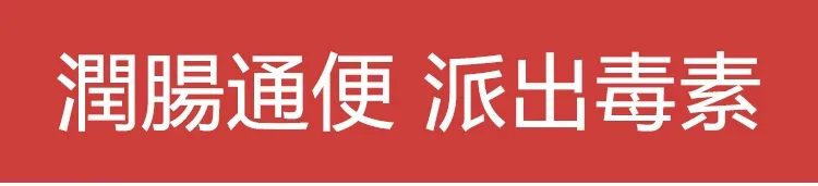 【降價大促】奇亞籽堅果藕粉羹(500克/罐),為回饋新老客戶,原價990元1罐,今日下單再送1罐! 您沒看錯,現價只需【990元/2罐,1180元/3罐,1380元/4罐】! 台灣包郵,貨到再付款! - 14