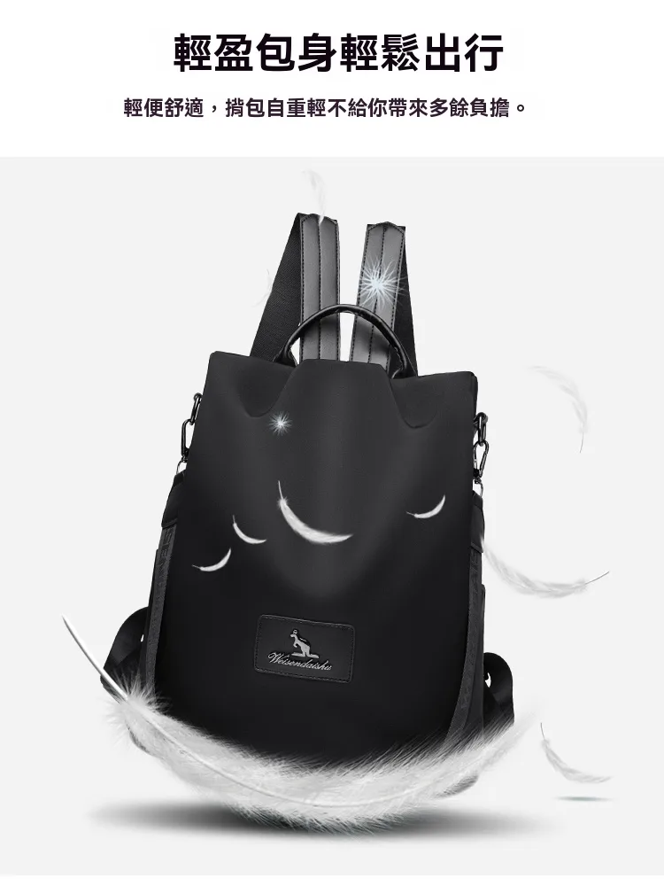 🎨【時尚真皮雙肩包】 时尚百搭x匠心手工 職人一針一線縫製，不只有超高顏值，更是耐用的工藝品！通勤/旅行皆時尚滿分。✅ 🦘 袋鼠仿生設計：靈感源自袋鼠育兒袋，多層次開口設計，取物便利、分類收納，讓你告別雜亂，從此不再“海底撈針” - 5