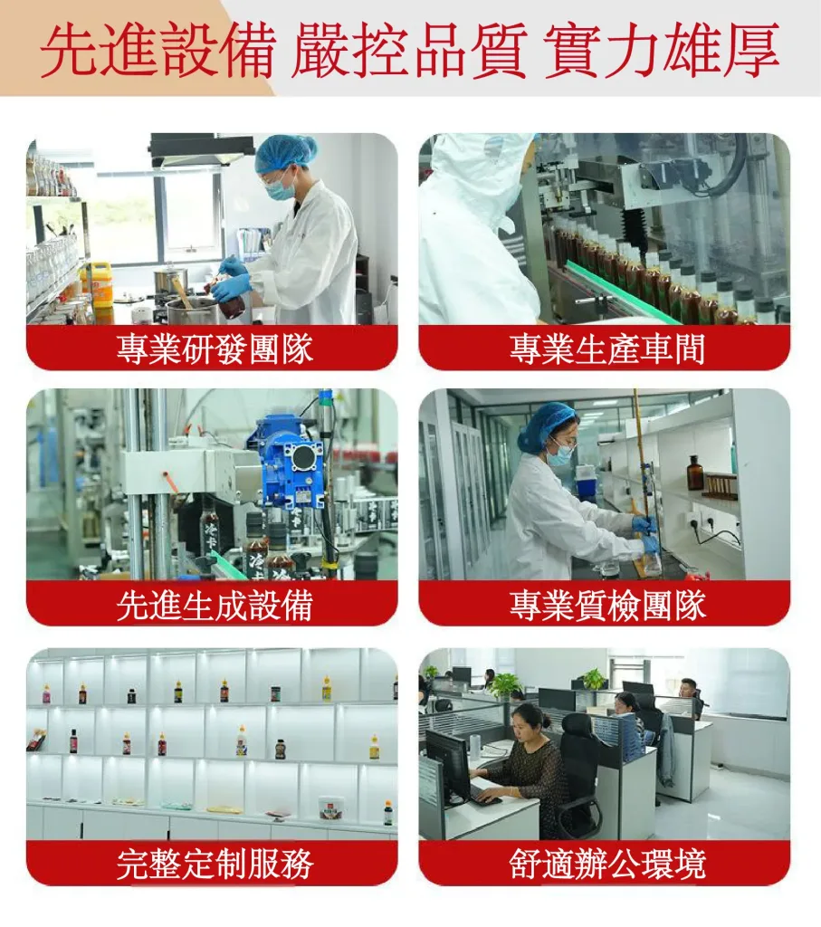 【蔥油拌麵醬|開罐秒變總鋪師】 🔥 宜蘭三星蔥黃金比例 → 蔥香濃度提升300% 👨🍳 30年老師傅手炒工藝 → 每罐翻炒1280次 - 2