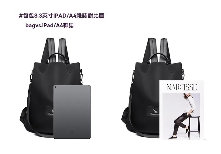 🎨【時尚真皮雙肩包】 时尚百搭x匠心手工 職人一針一線縫製，不只有超高顏值，更是耐用的工藝品！通勤/旅行皆時尚滿分。✅ 🦘 袋鼠仿生設計：靈感源自袋鼠育兒袋，多層次開口設計，取物便利、分類收納，讓你告別雜亂，從此不再“海底撈針” - 9
