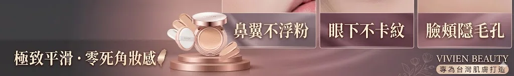 多效合一雙頭美肌水光粉底棒,5天狂銷1萬盒!10秒快速上妝!補妝不等待!一支=隔離+遮瑕膏十氣塾十防曬!不必再擦多屠妝底!提亮膚色保潺遮瑕,24h都不睨妝,不卡粉!被閨蜜猛誇皮膚好! - 15