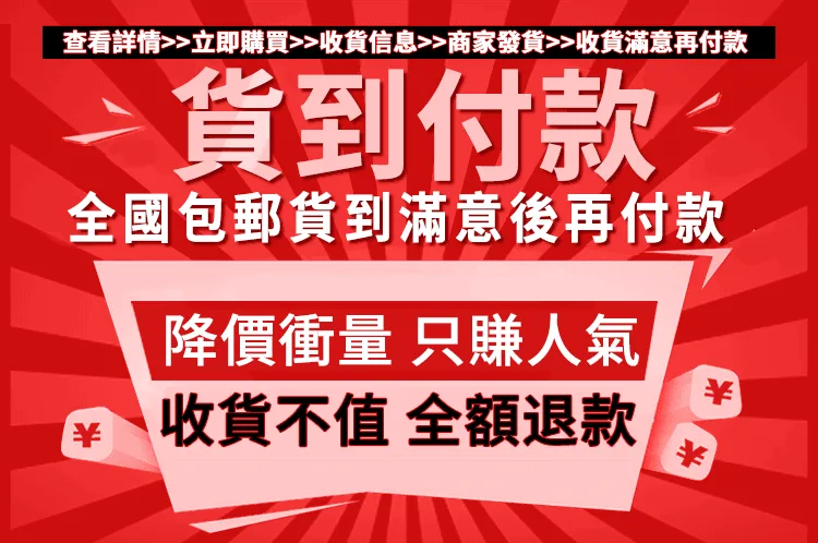 多效合一雙頭美肌水光粉底棒,5天狂銷1萬盒!10秒快速上妝!補妝不等待!一支=隔離+遮瑕膏十氣塾十防曬!不必再擦多屠妝底!提亮膚色保潺遮瑕,24h都不睨妝,不卡粉!被閨蜜猛誇皮膚好! - 20