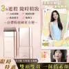 多效合一雙頭美肌水光粉底棒，5天狂銷1萬盒!10秒快速上妝!補妝不等待!一支=隔離+遮瑕膏十氣塾十防曬!不必再擦多屠妝底!提亮膚色保潺遮瑕，24h都不睨妝，不卡粉!被閨蜜猛誇皮膚好!