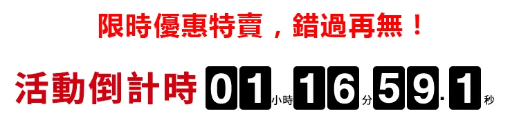 台灣熱銷·輕羽清涼塑身衣，薄·透·涼·塑穿上立刻擁有S曲線！√收腹提臀√無痕塑形√全身塑形√免穿內衣內褲，搞定全天所有場景：約會·上班·運動·逛街·日常！ - 1