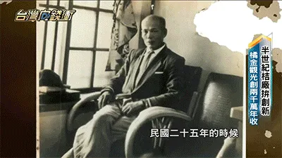 宜蘭最後一批上市!錯過等明年!【宜蘭有機甘草金桔· 福利大放送】😋清嚥!利嗓!潤肺❗ ✅精選優質金桔、甘草、自然曬乾,保留營養! 潤肺止咳👉健脾和胃👉清熱解毒👉理氣安神肉質細膩柔軟,吃完滿口的金桔香和果肉甜,還有甜脆軟爽的果肉纖維 - 8