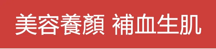【降價大促】奇亞籽堅果藕粉羹(500克/罐),為回饋新老客戶,原價990元1罐,今日下單再送1罐! 您沒看錯,現價只需【990元/2罐,1180元/3罐,1380元/4罐】! 台灣包郵,貨到再付款! - 10
